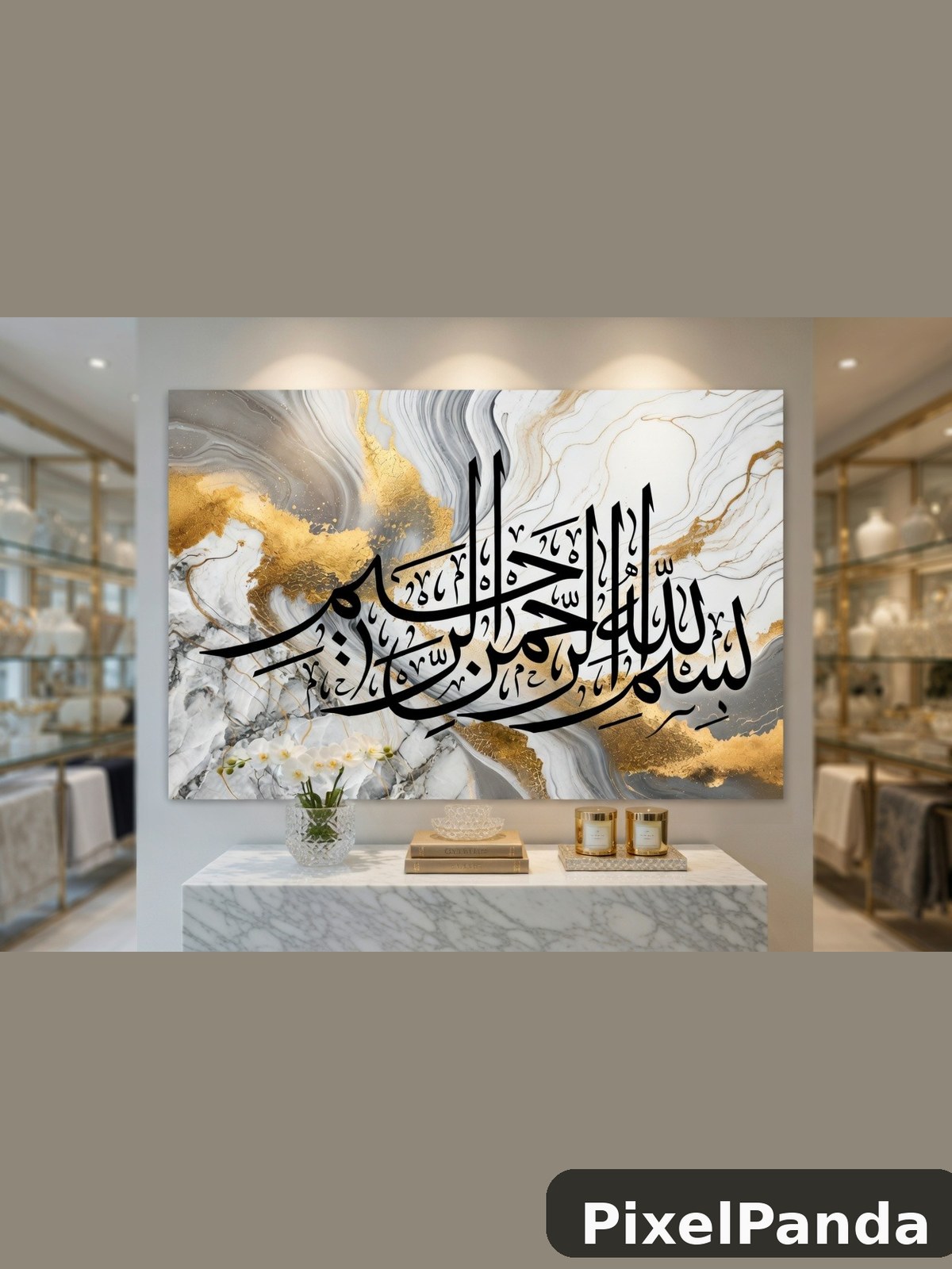 Arabic calligraphy on marble and gold abstract canvas art