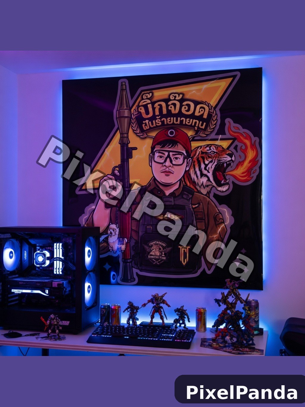 Gaming Setup Context — Made with PixelPanda