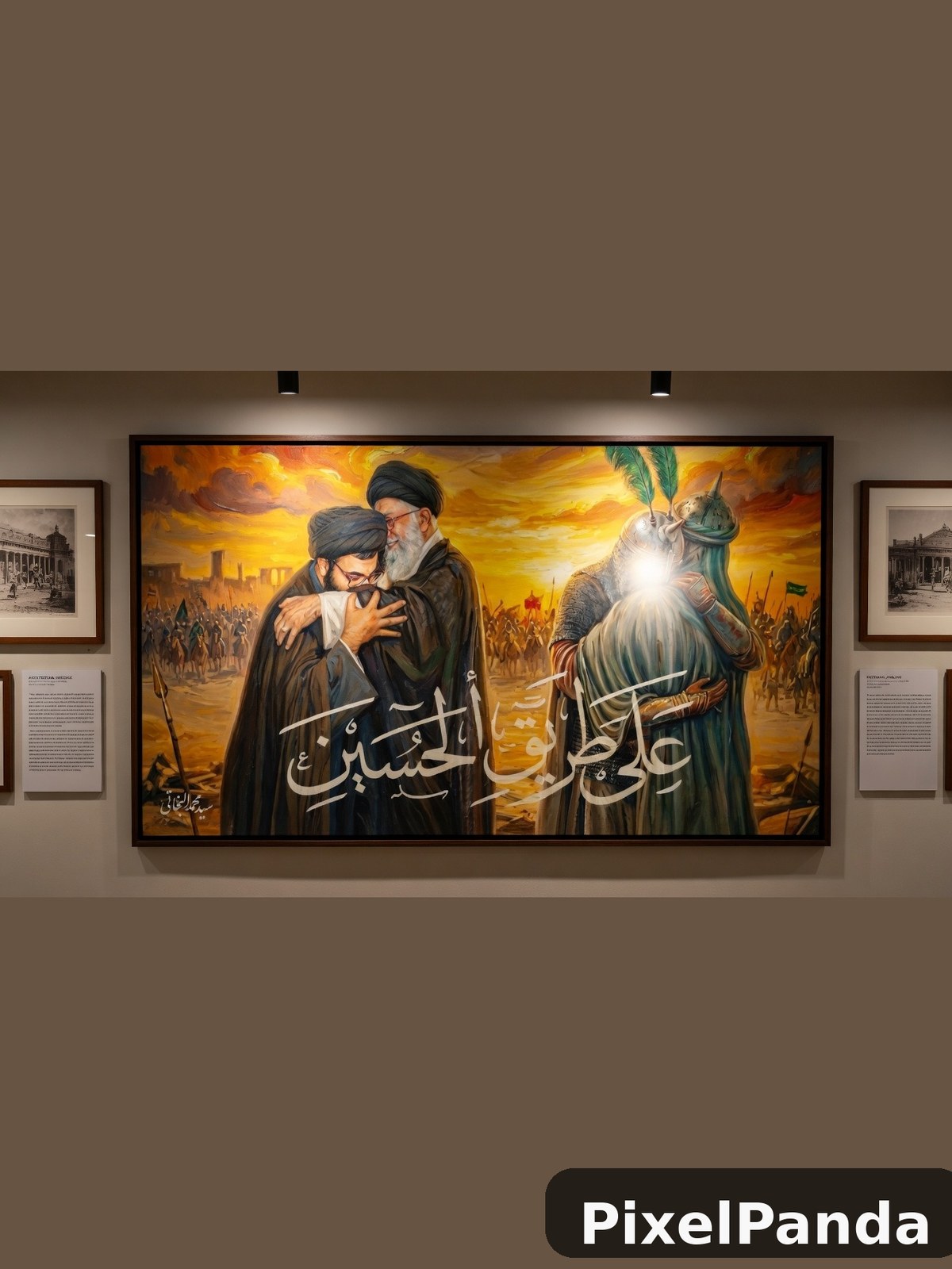 Cultural Center Feature — Made with PixelPanda