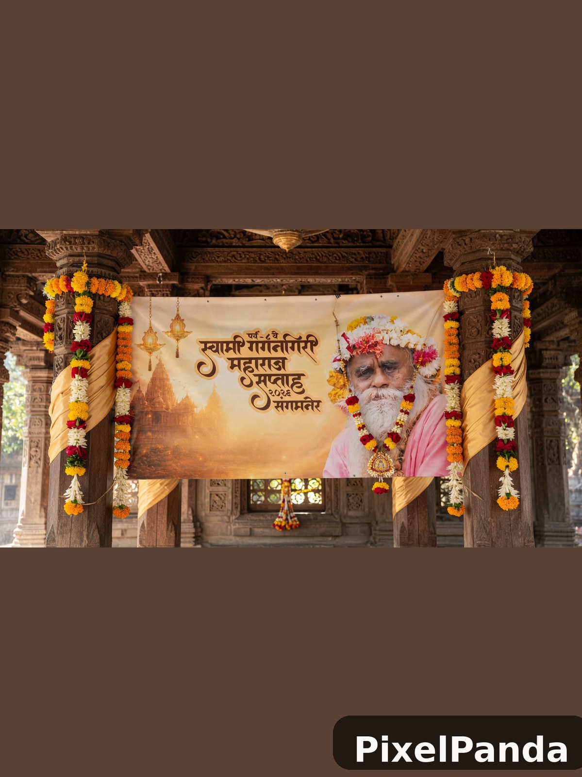 Festival Banner Installation — Made with PixelPanda