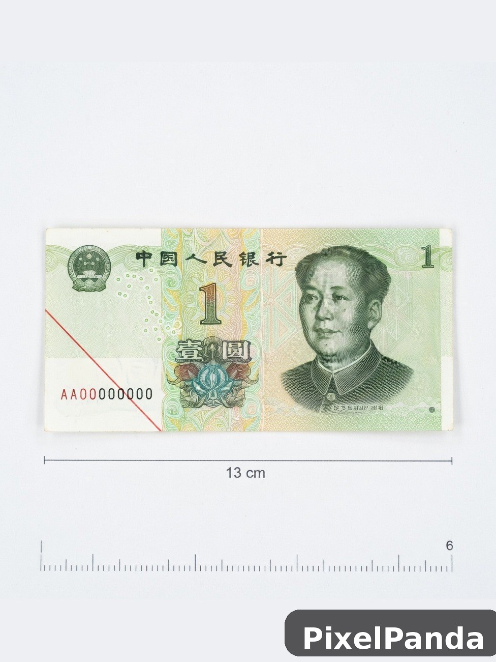 Chinese one yuan banknote with measurement scale