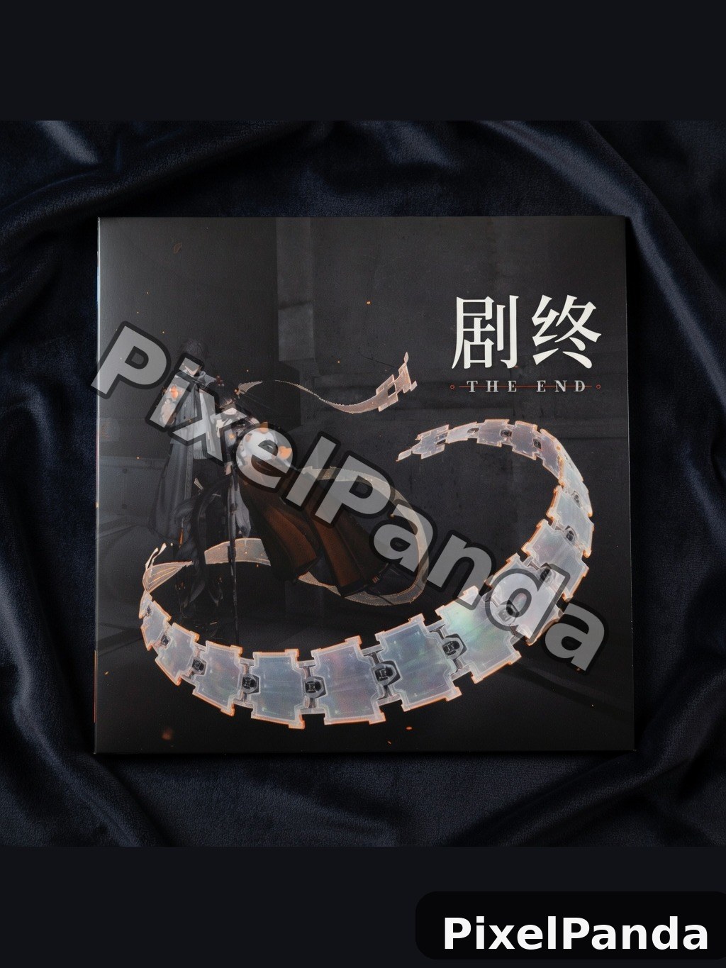 Vinyl Album Cover — Made with PixelPanda