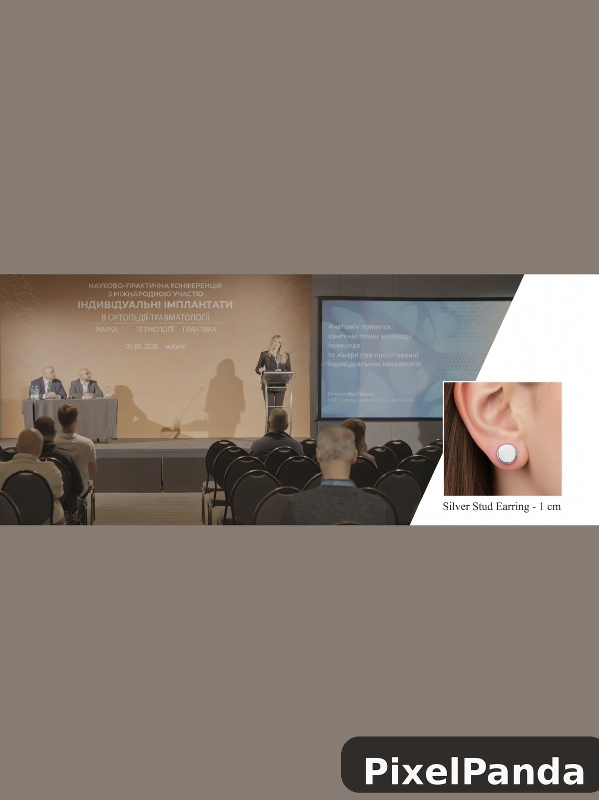Presenter in Action — Made with PixelPanda