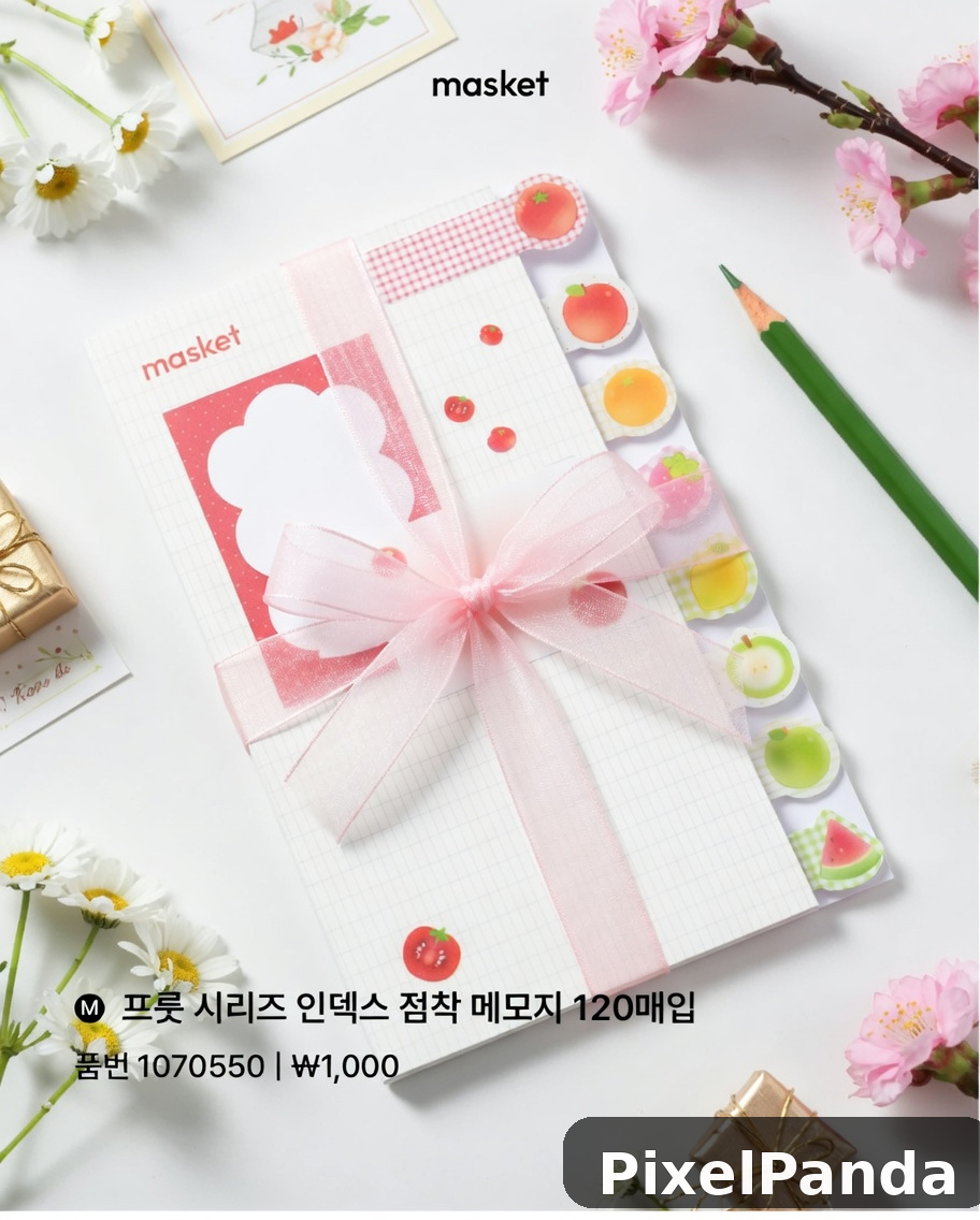Gift Styling — Made with PixelPanda