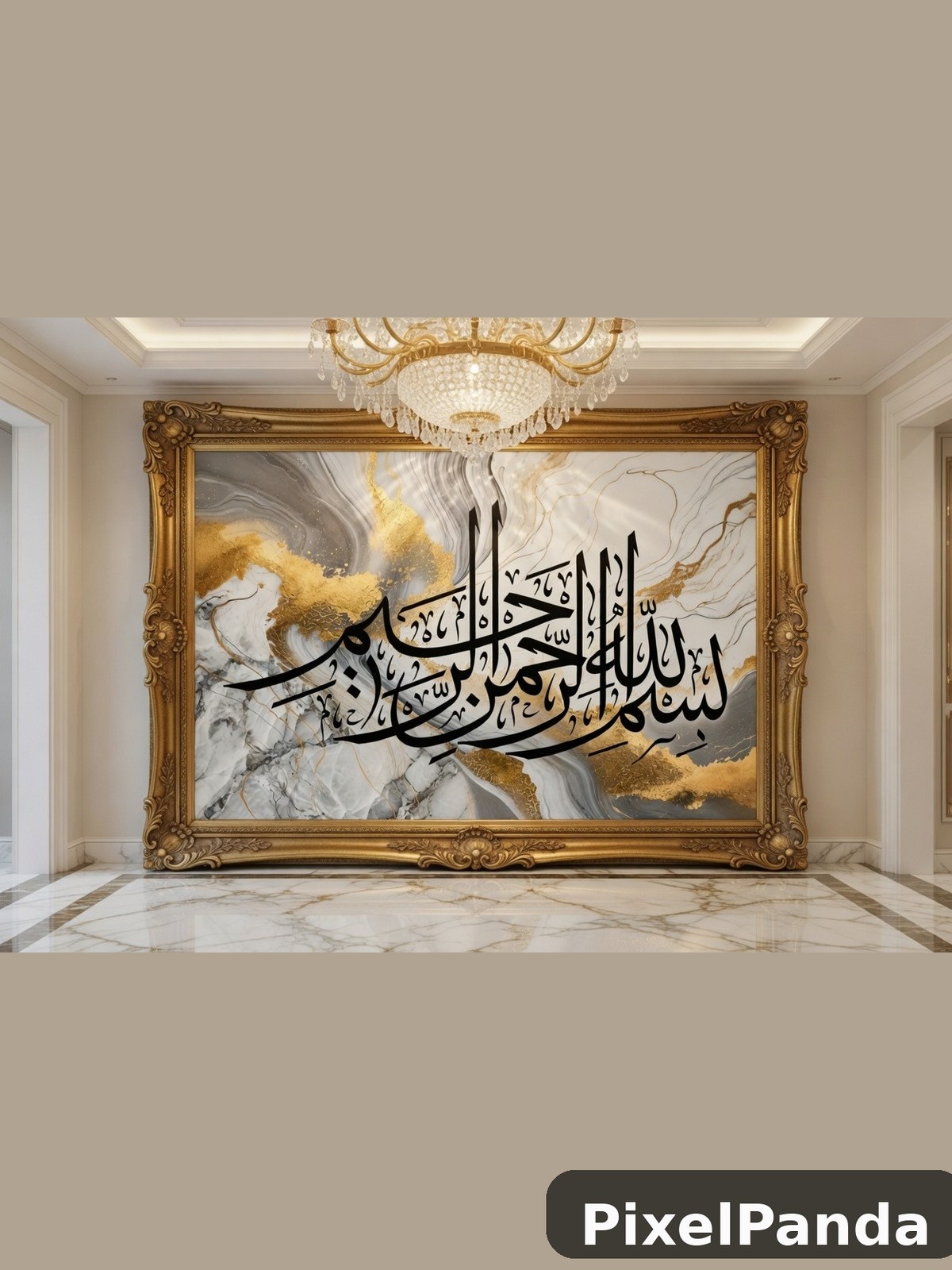 Arabic calligraphy on marble and gold abstract wall art