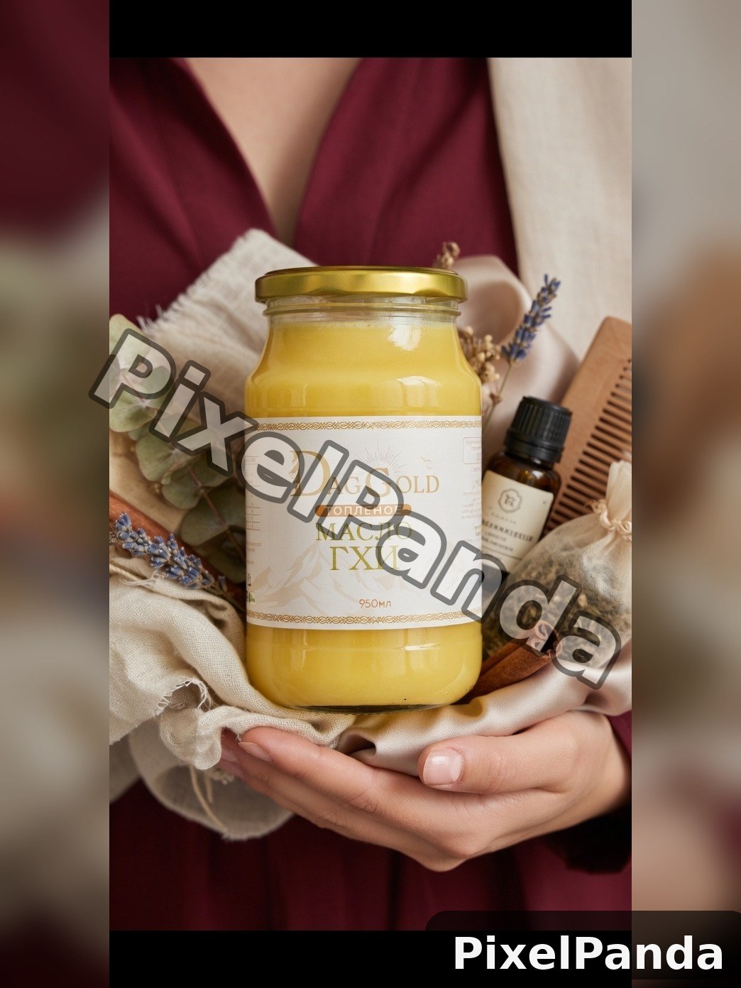 Wellness Gift Set