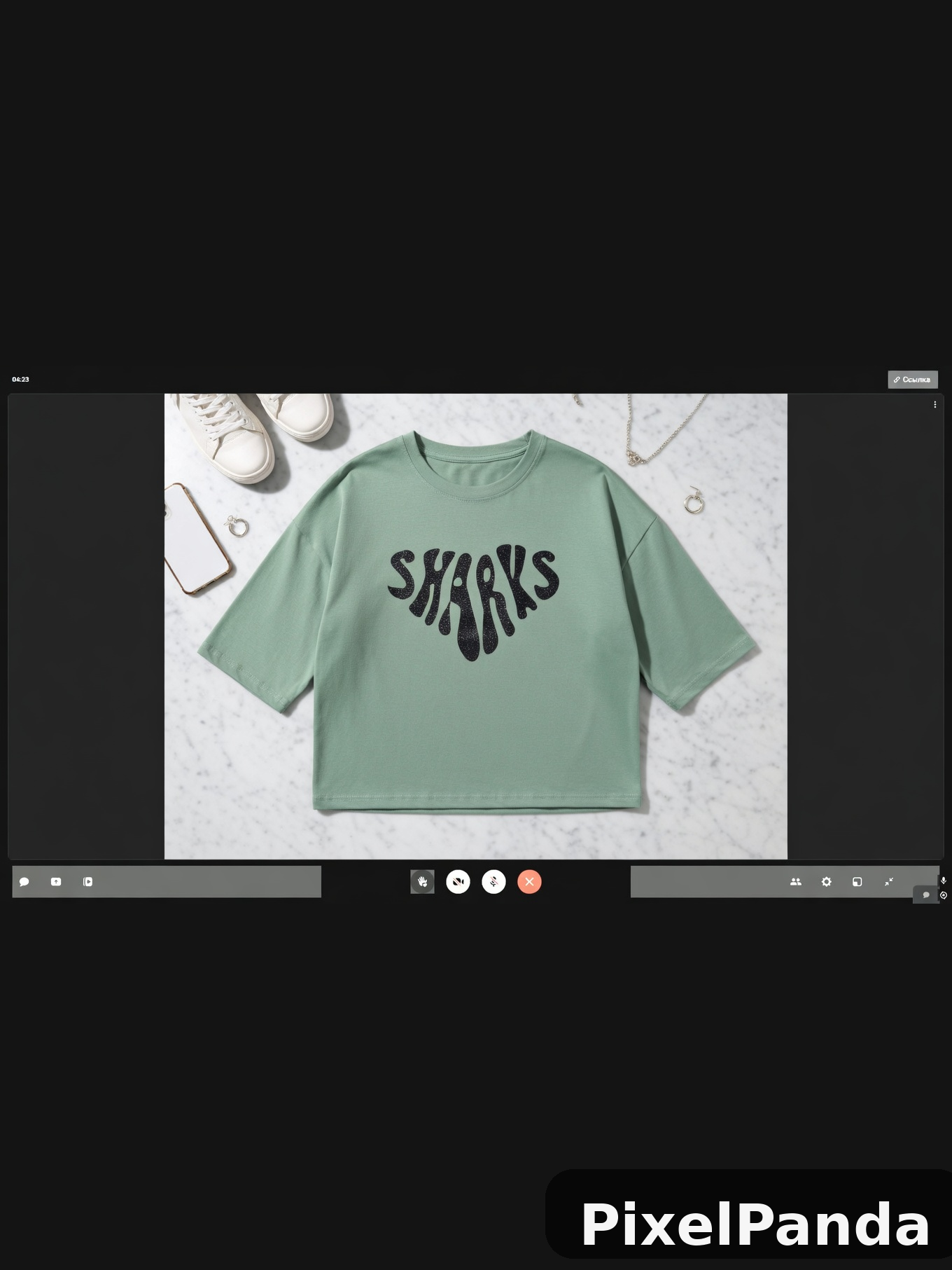 Flat Lay Styling — Made with PixelPanda