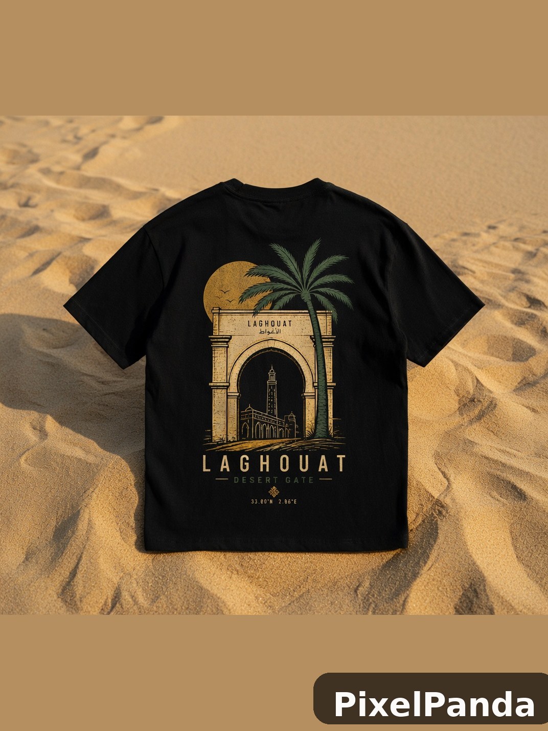 Desert Sunset Hero — Made with PixelPanda