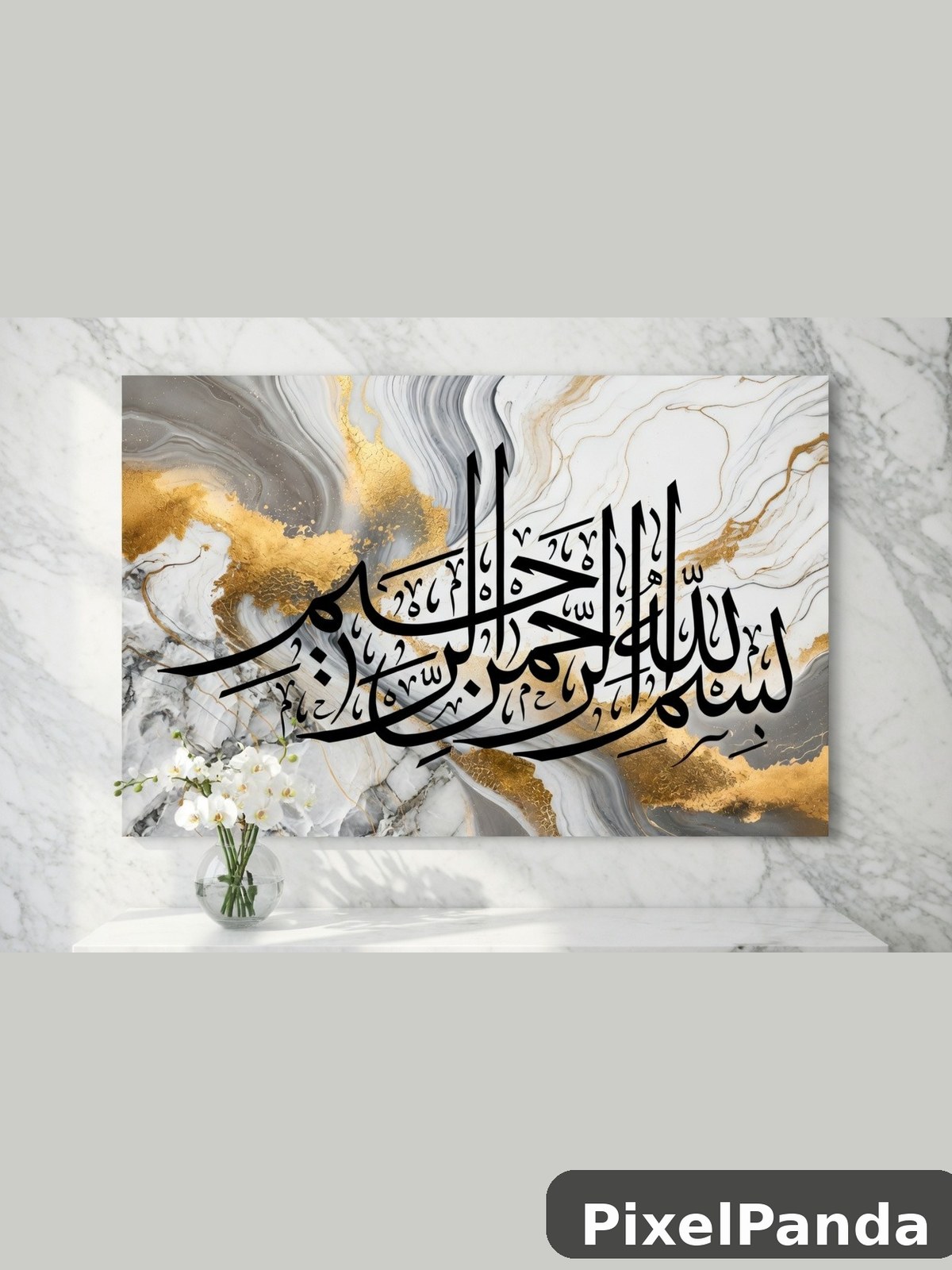 Arabic calligraphy on marble and gold abstract canvas print