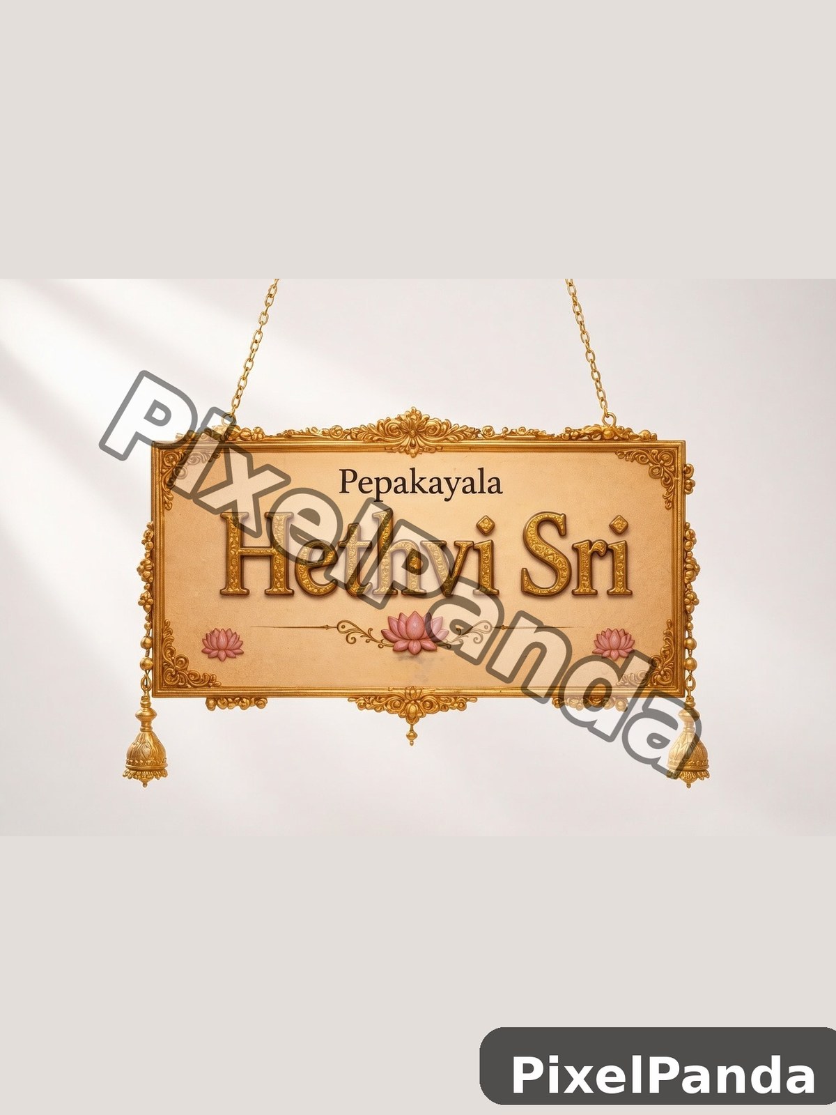 Close-up Sacred Text — Made with PixelPanda