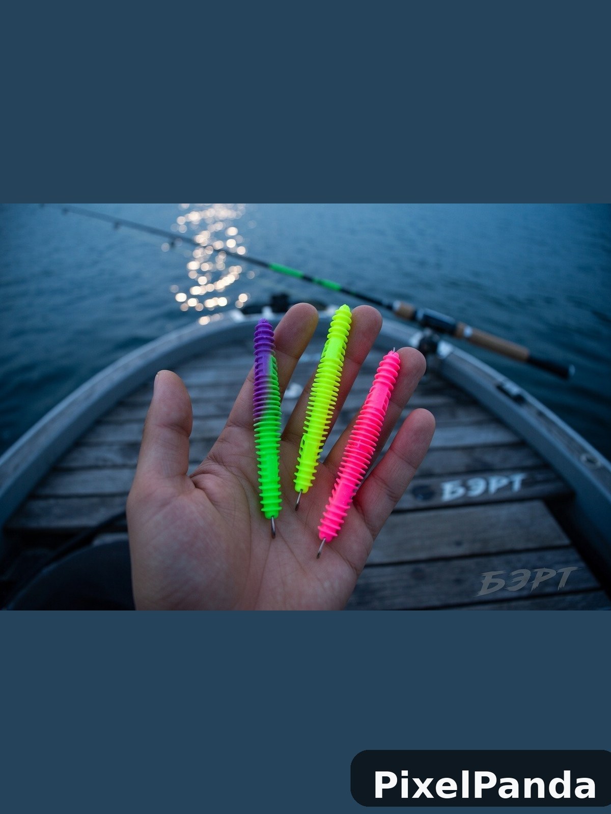 Night Catch Glory — Made with PixelPanda