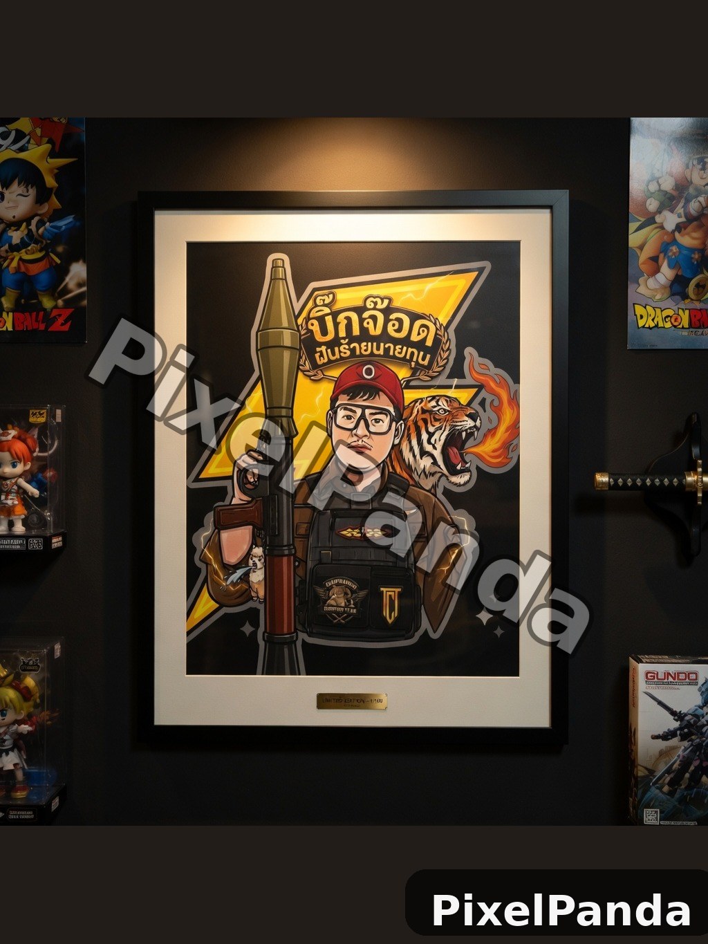Collector's Display — Made with PixelPanda