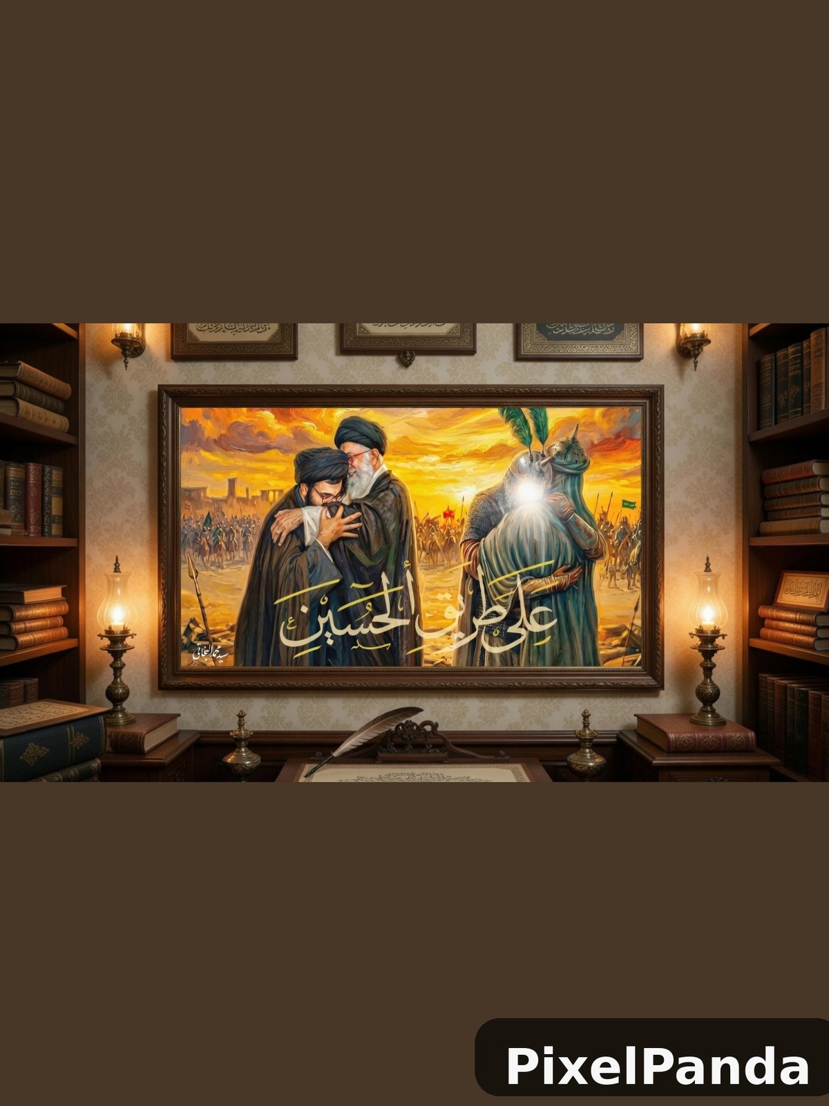 Scholar's Study — Made with PixelPanda
