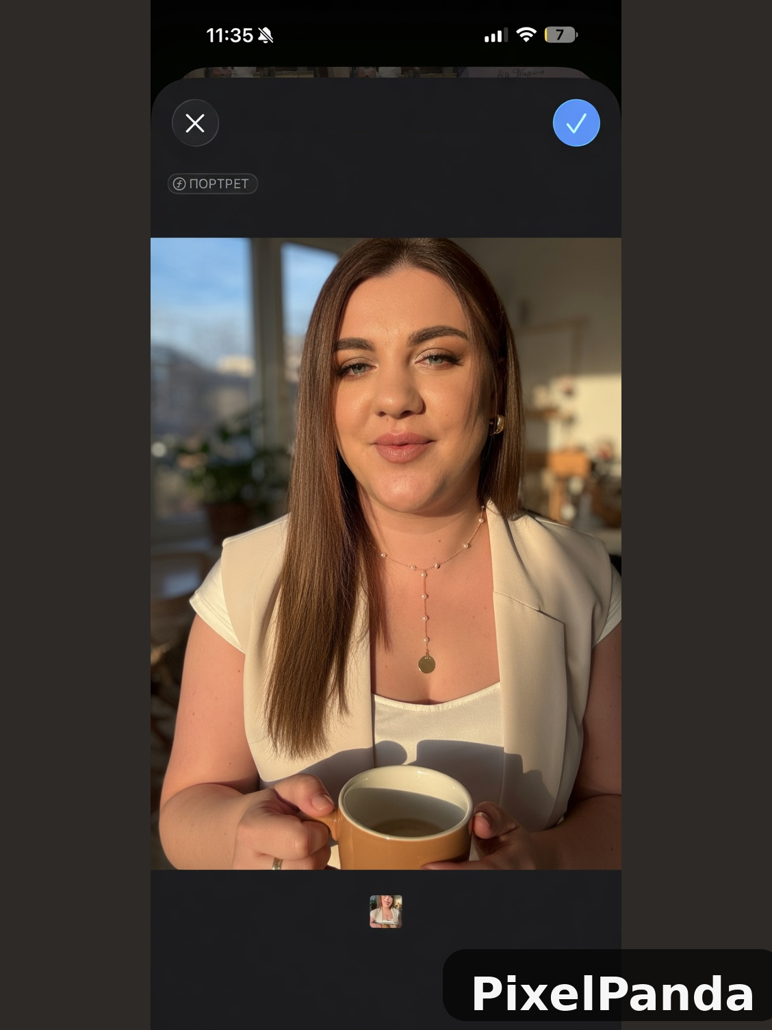 Lifestyle Moment — Made with PixelPanda