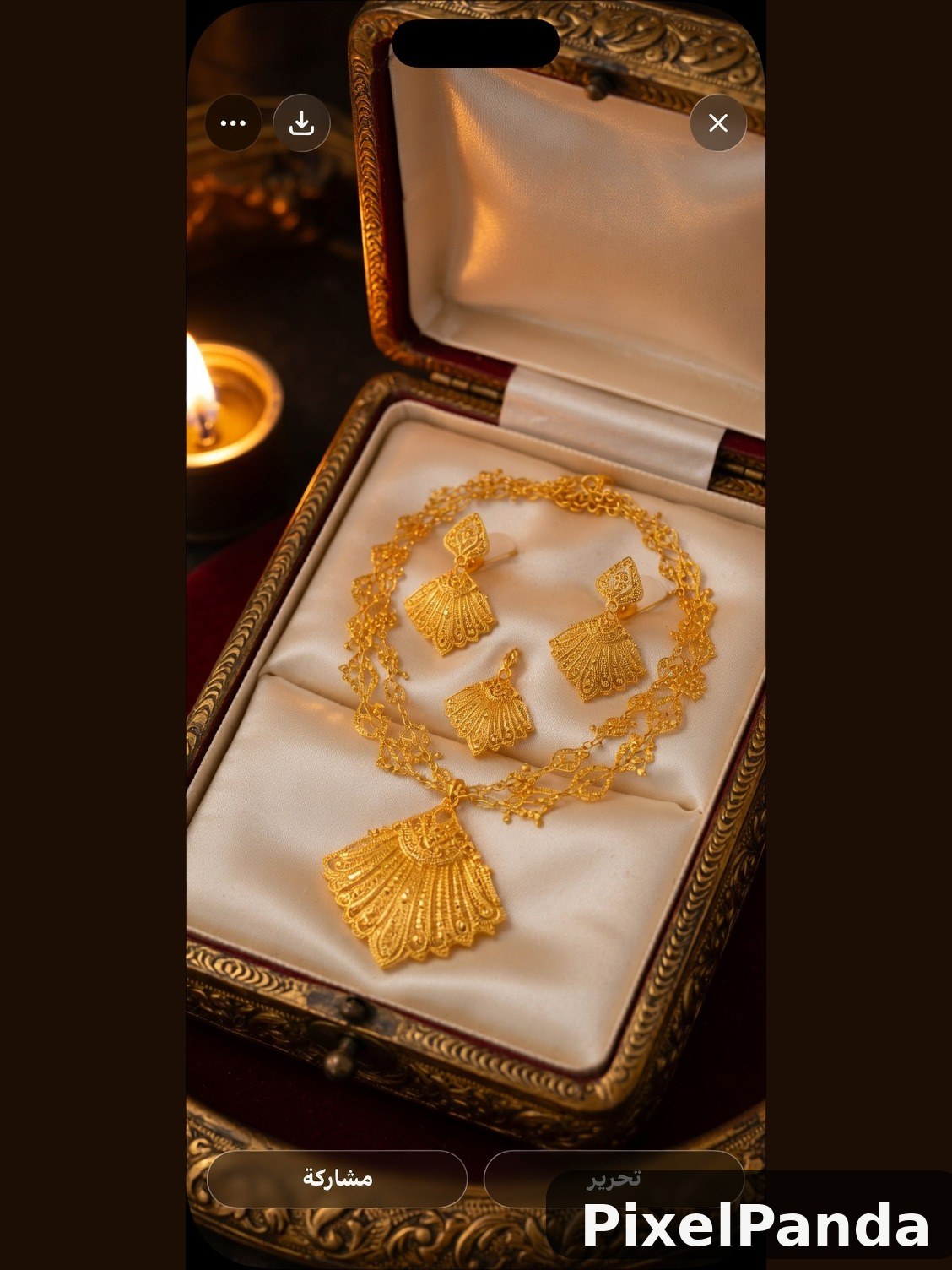 Heritage Jewelry Box — Made with PixelPanda