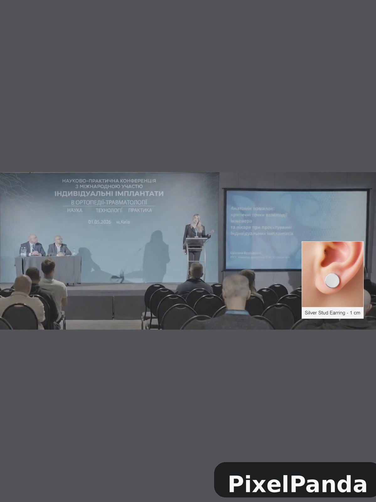 Conference Podium — Made with PixelPanda