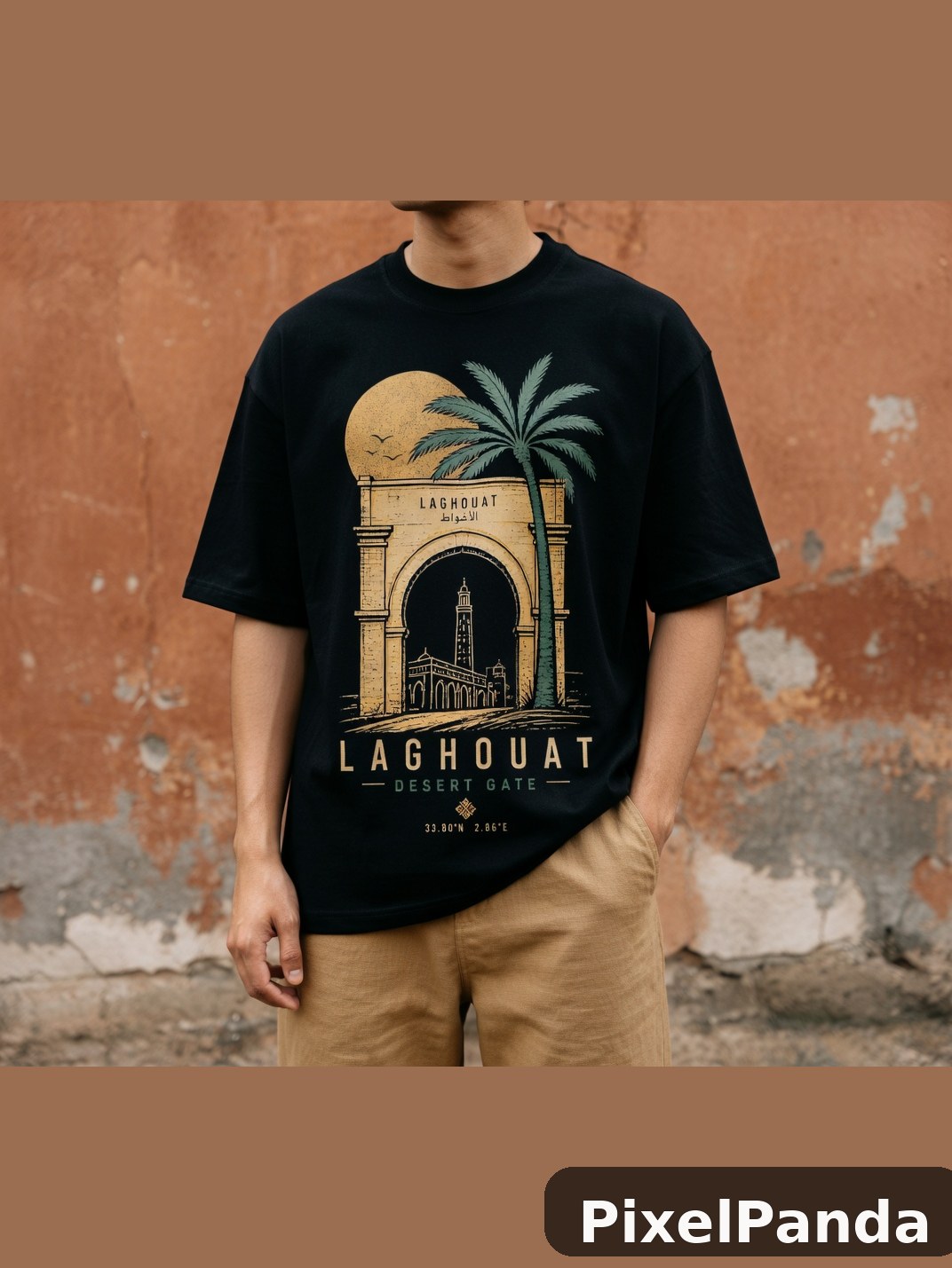 Urban Streetwear Fit — Made with PixelPanda
